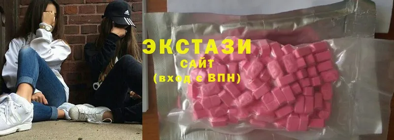 Ecstasy XTC  мориарти телеграм  Алзамай  закладки 