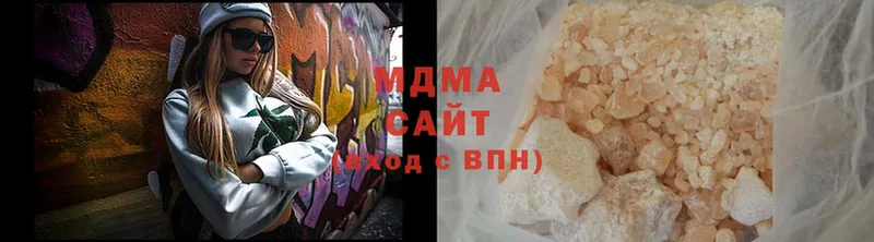 MDMA crystal  Алзамай 